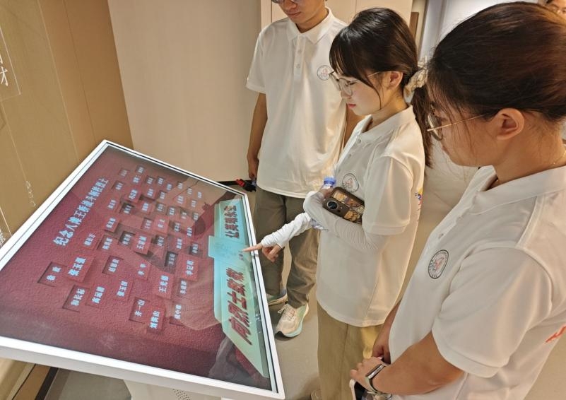 ̽���tɫӡӛ�����и������񡪡����l�s�I�������`����M�����չ��^