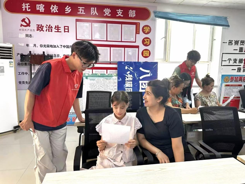 ͬ�Z(y��)�B�������� ���������l(xi��ng)���d