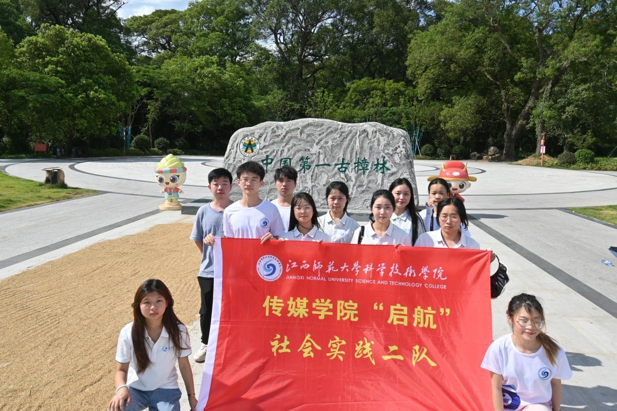 ���ഺ�����ӣ��o(h��)��ި֮����