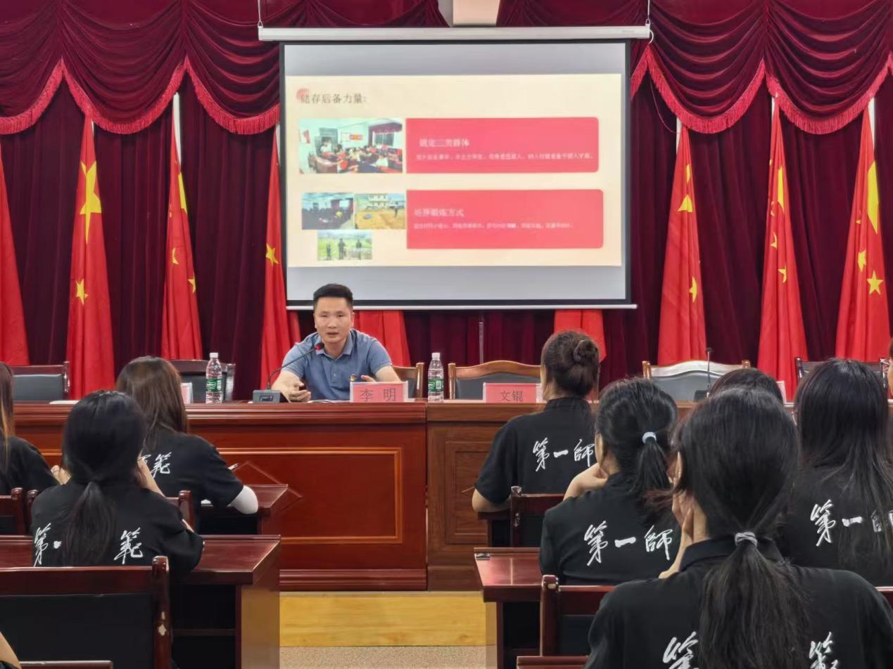 ����һ���W��ȡ��(j��ng)�l(xi��ng)�t����a�l(xi��ng)��������·��