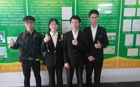 ���չ��I��W���ϿƌW�c���̌WԺ�����������룬���Ƽ����������W���F�