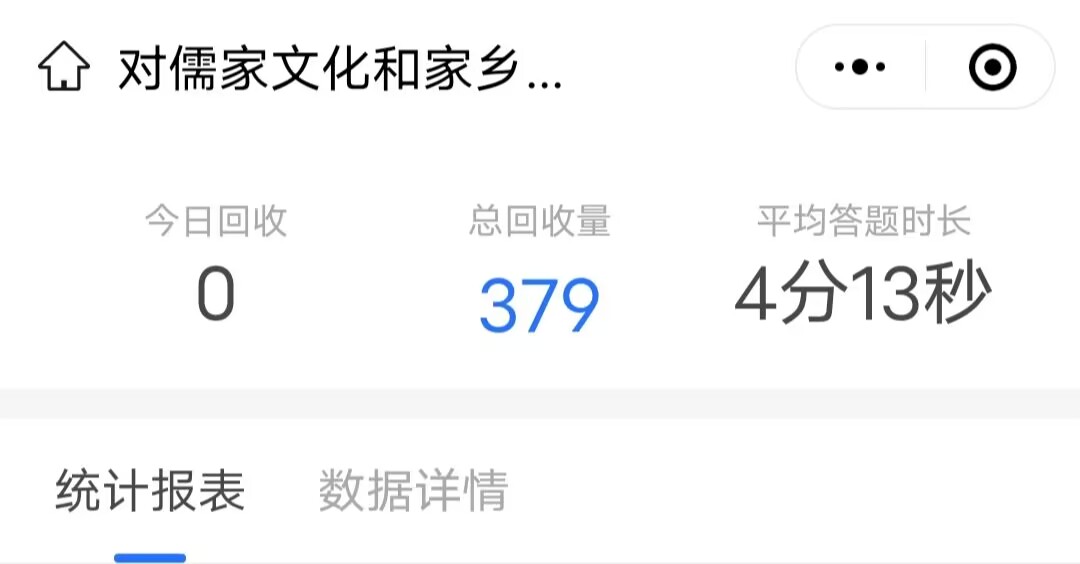 �Ԕ�(sh��)��(j��)������(sh��)�`