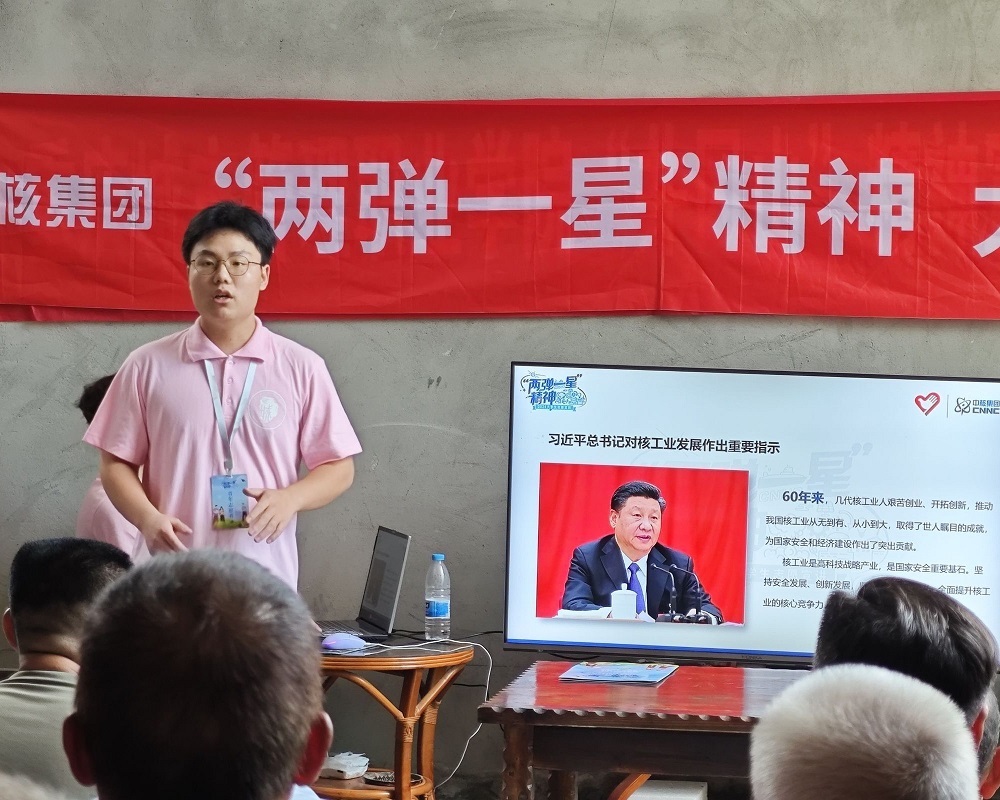 �ؑc���й����I�WԺ��������־Ը����� ���v�ɏ�һ�Ǿ��� ؞�ؐۇ����x˼��