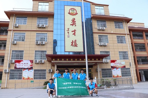 ͬ�һ��ˮ ���oĸ�H��