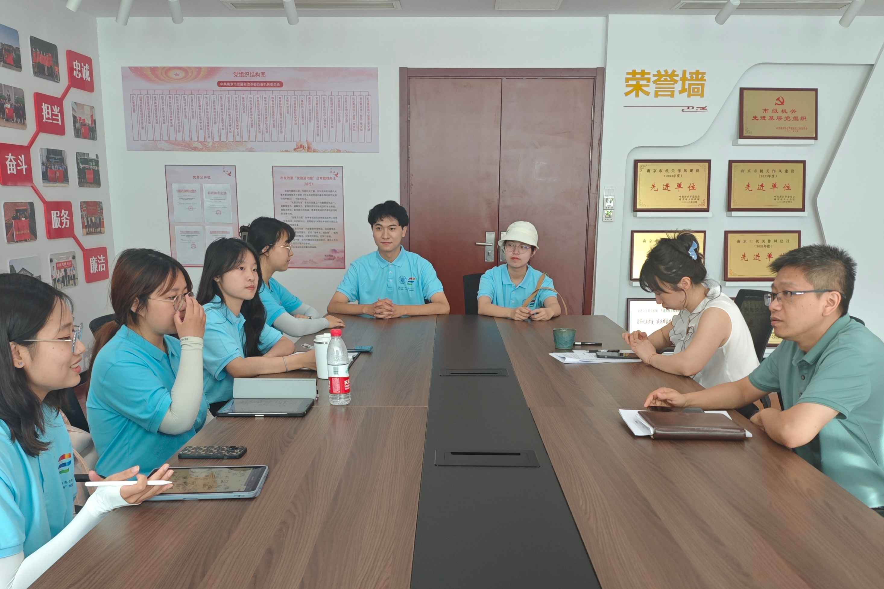 �Ӻ���W�W������W�����|���a�� ̽����Դ�D����·��