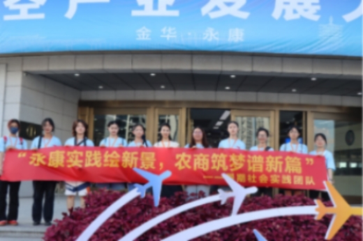 �㽭��ý�WԺ���������`�L��ƪ���ഺ�����r���С����ڌ��`�F�̽������x�ͣ��¾��r���y����ʮ��