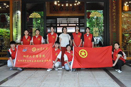 �����A�y���B(t��i)�@����̽�r(n��ng)�I(y��)�l(f��)չ��·��