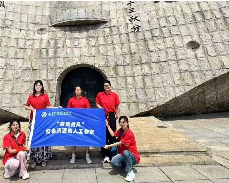 �ӛ��һ�ˣ��ഺ�T�һꡪ����W��������`��̽�L��һ�˚vʷ�o���^����vʷ�J֪����P�ۇ�����