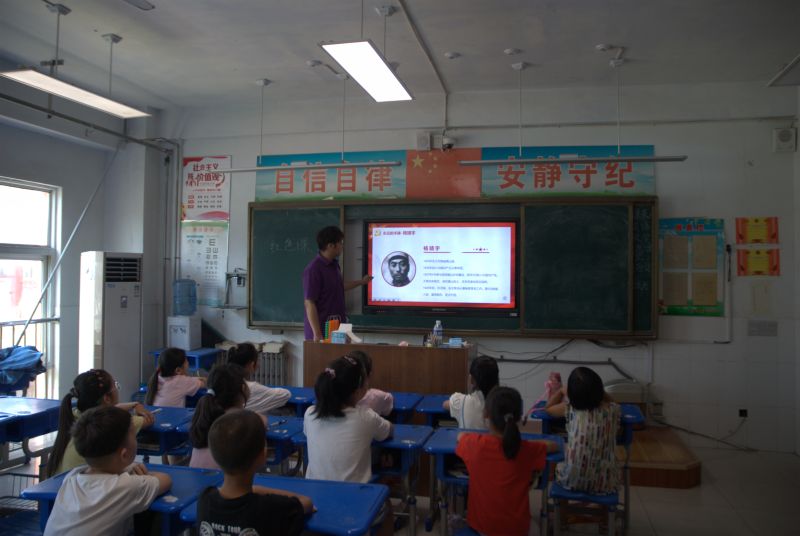 �ǻ���ԭ̎���ഺ��(du��)Ԓ(hu��)�r(sh��)����ɽ�|������W(xu��)��(��i)֮�����������(hu��)��(sh��)�`�F(tu��n)�_(k��i)չ�tɫ����