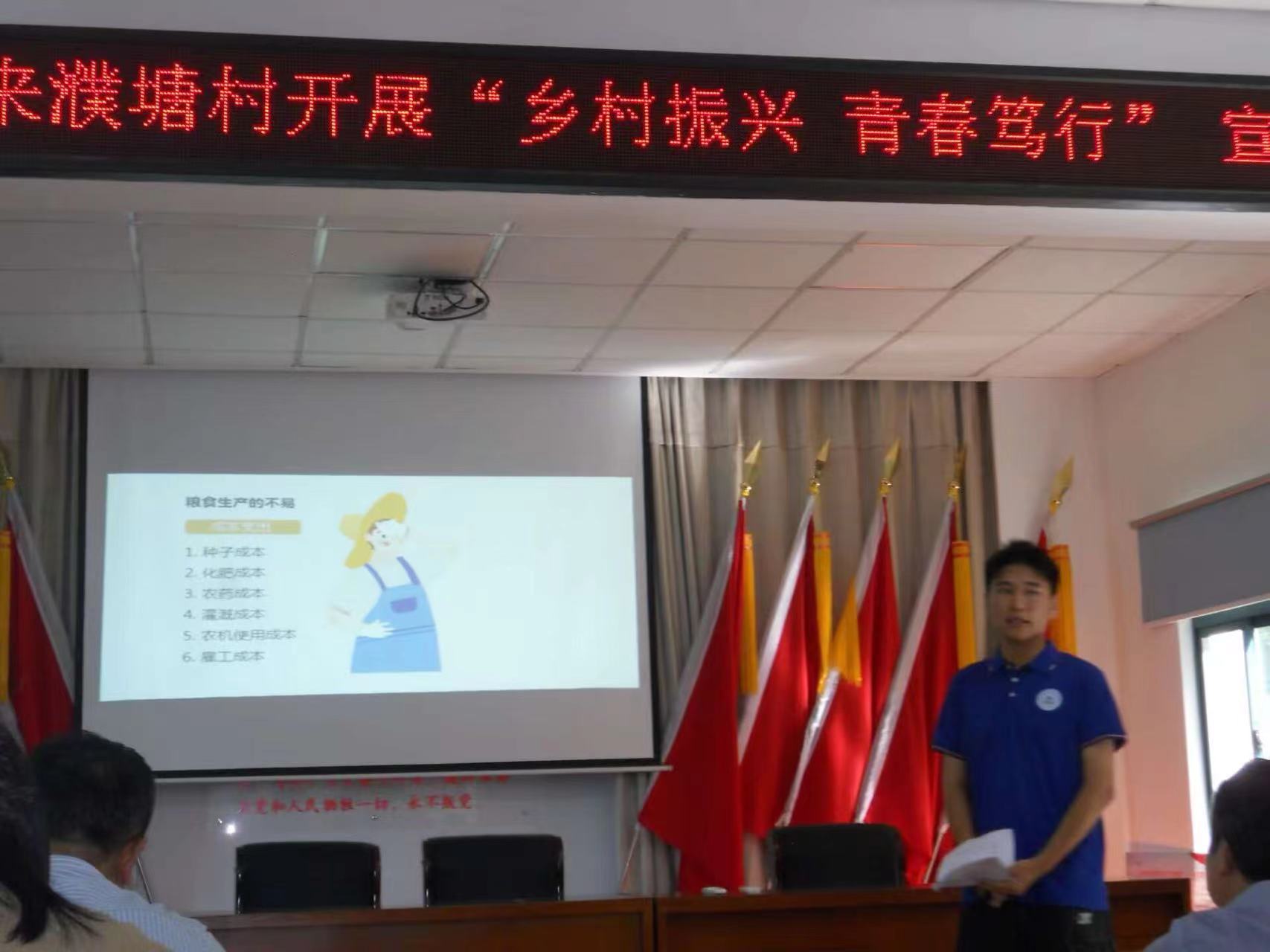 �����Z�������o�������С�������꠵Ĺ��s֮�á�