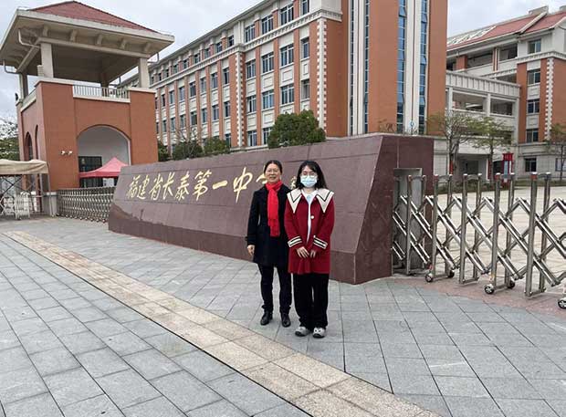 �L���ӽ���һ�������Ї��r��ʮ���������ɾ�