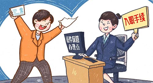 �ϻ������nω�e������