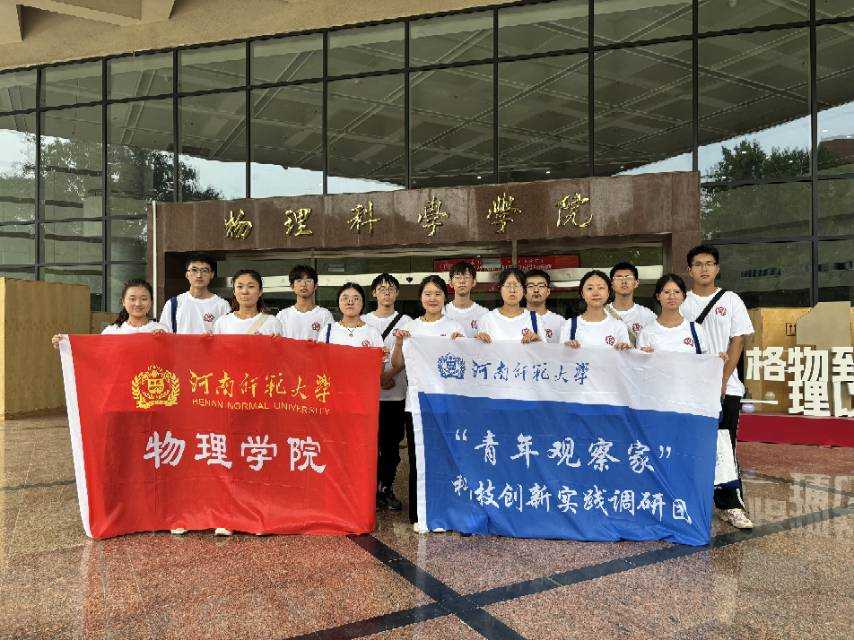 �������ţ������h��