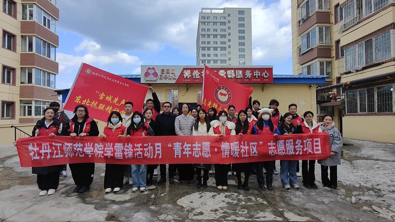 ĵ���������WԺ�R��˼���x�WԺ�F��֧�M���_չ���W���h�M��^��־Ը���ջ��