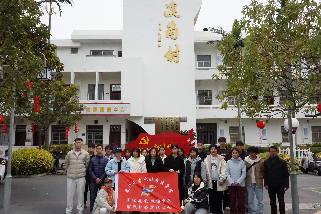 ���t����壬�����Ľǉ����B�T�t�WԺ�������ĽǴ�Ҋ�C�l�����d��