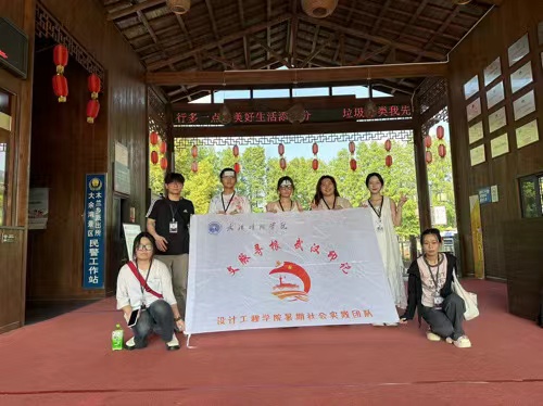 ��h�紨�W(xu��)Ժ�����M(j��n)�S����������I(l��ng)�Թ���z�L(f��ng)