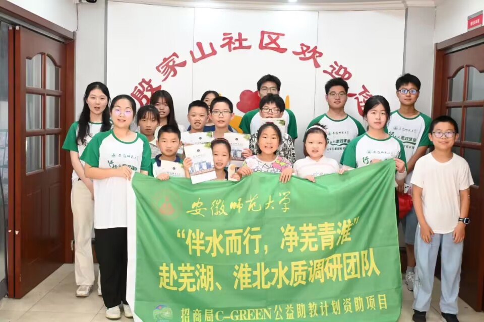 �Gɫ���v���Nϣ�� ������`����δ��