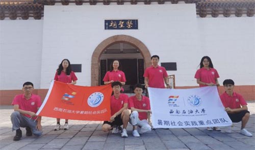 ����ʯ�ʹ�W������`꠹�ͬ��ԥ�_չ���`���