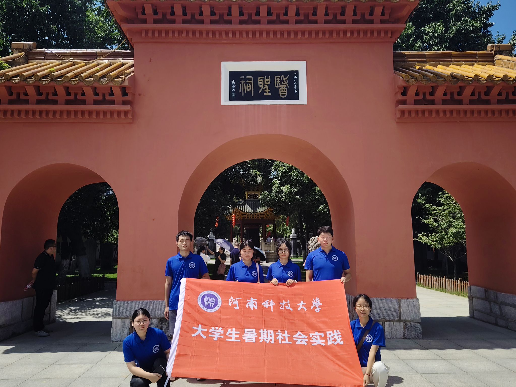 ѭ����ӛ���E��̽�tʥ���匚���������l���`꠵����tˎ����֮��