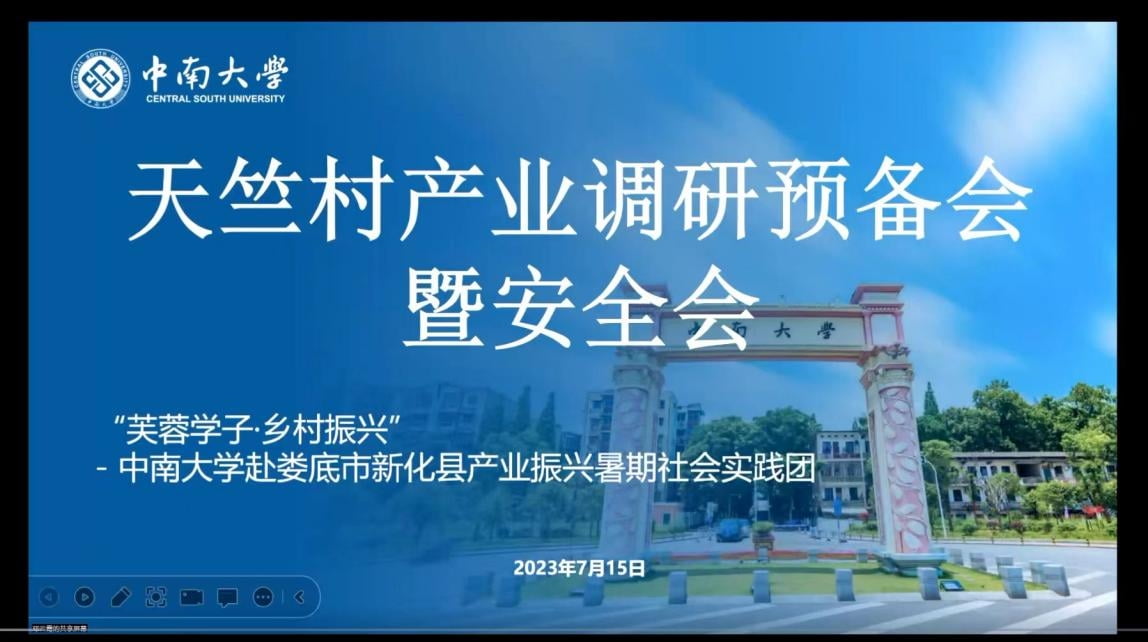 ��ȼ���ӳ������ӆT���h����푼��Y̖