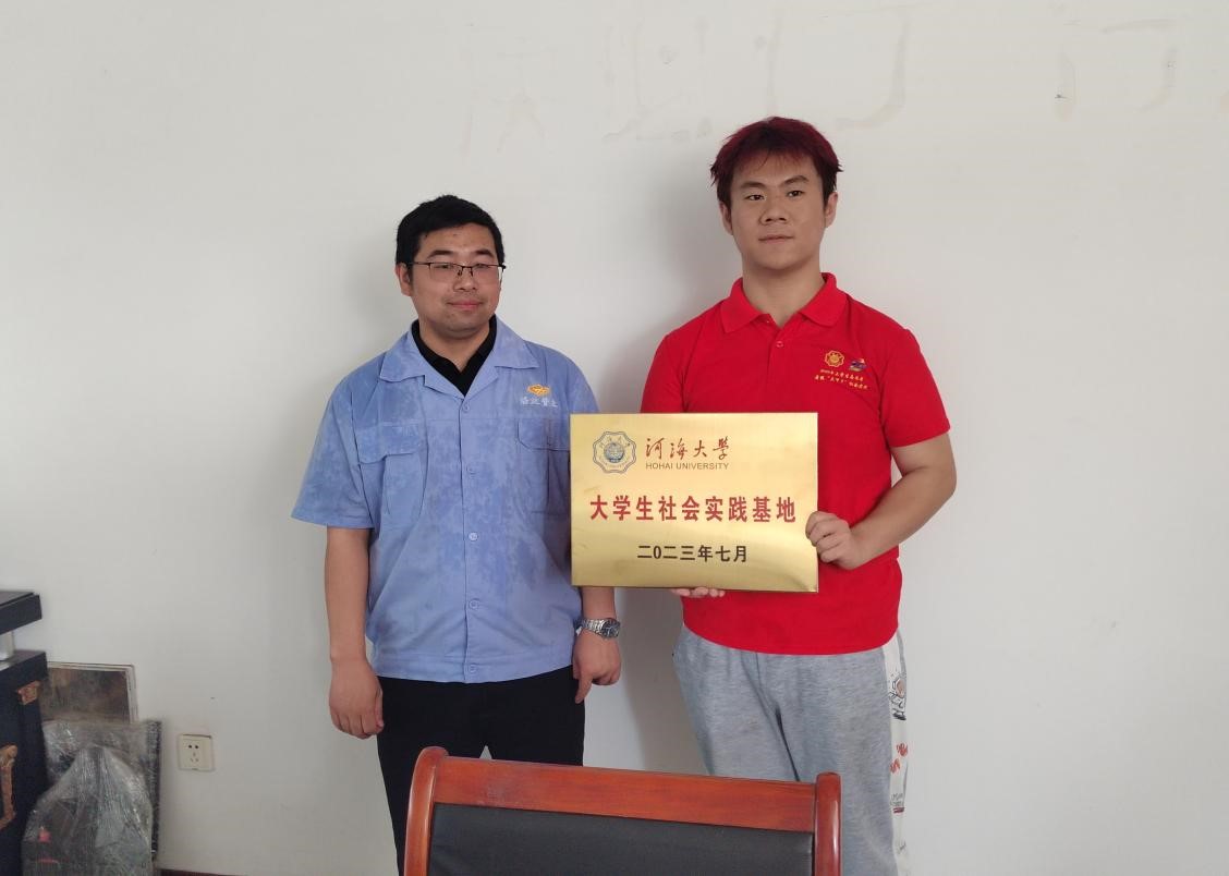 ���̌��`|�Ӻ���W�����Kʡˮ�YԴ�����c�a�I���ּ��Y���{��·��̽�����`�{�ЈF�����Lˮ��Ⱦ�������P���I��λ�_չ�{��