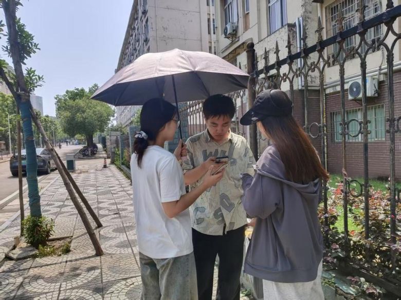 ��̶��W�����z�J֪�{�С�����ɽ����c�׼�ȭ���ЬF��