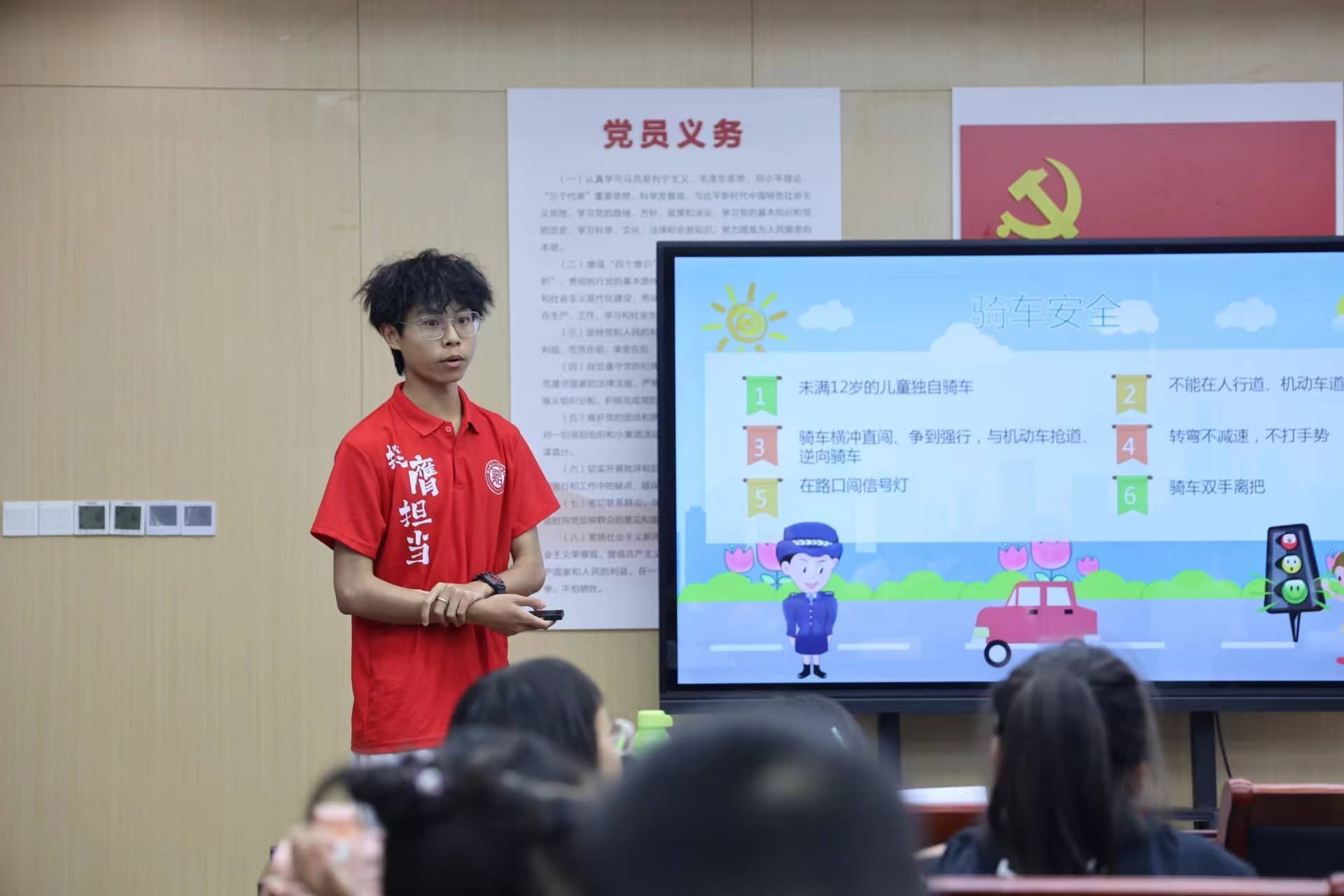 ͯ����Ҏ(gu��)����·��ȫ