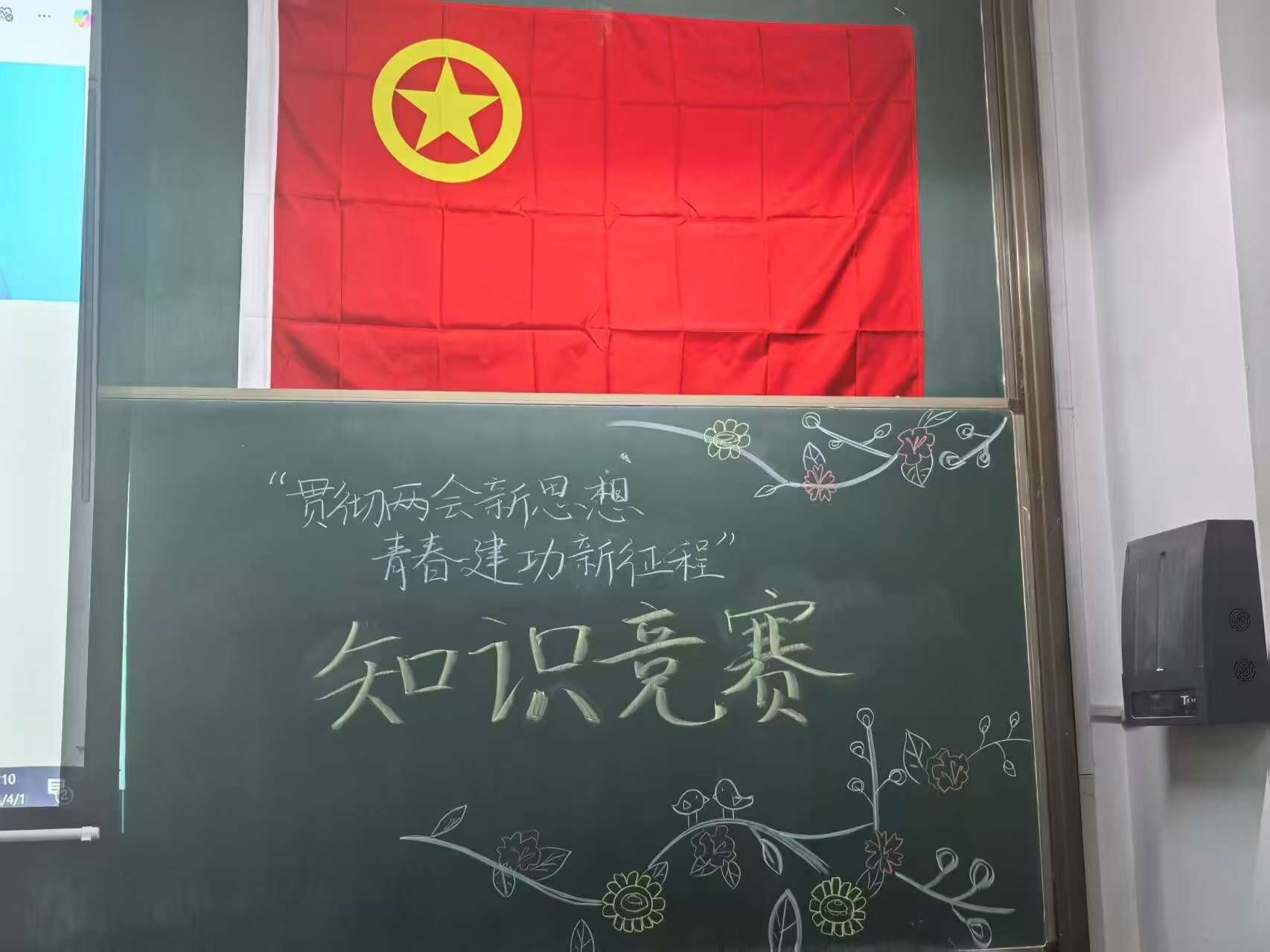 �б���W24070542�F֧�� �F�ջ�ӡ��ɕ�������֪�����ഺ����֪�Rِ��