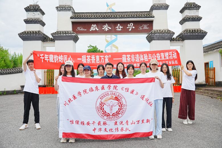 �����t�WԺ���Ű���Ω�m�Ű�ǧ�d�}���tϴ��ɽ�f���¡����A���}���ЈFǰ���Ű��вز������_չ�ز���z�w��c����ֱ�����