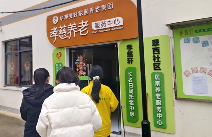 �V��������W(xu��)�W(xu��)���{(di��o)�й������t(y��)�B(y��ng)�Y(ji��)�ϙC(j��)��(g��u)����(w��)���o�F(xi��n)��