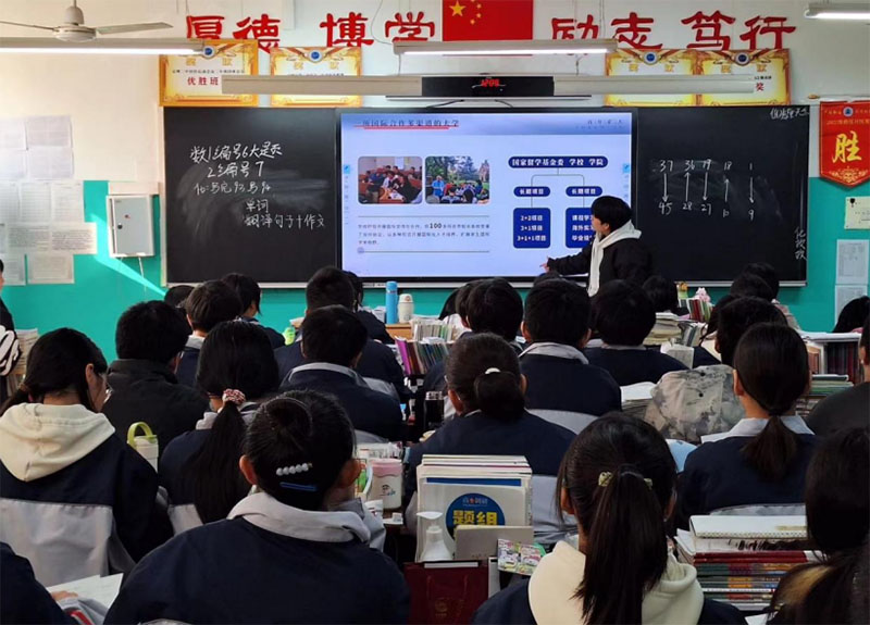 ��(y��u)��W���ЌWĸУ��