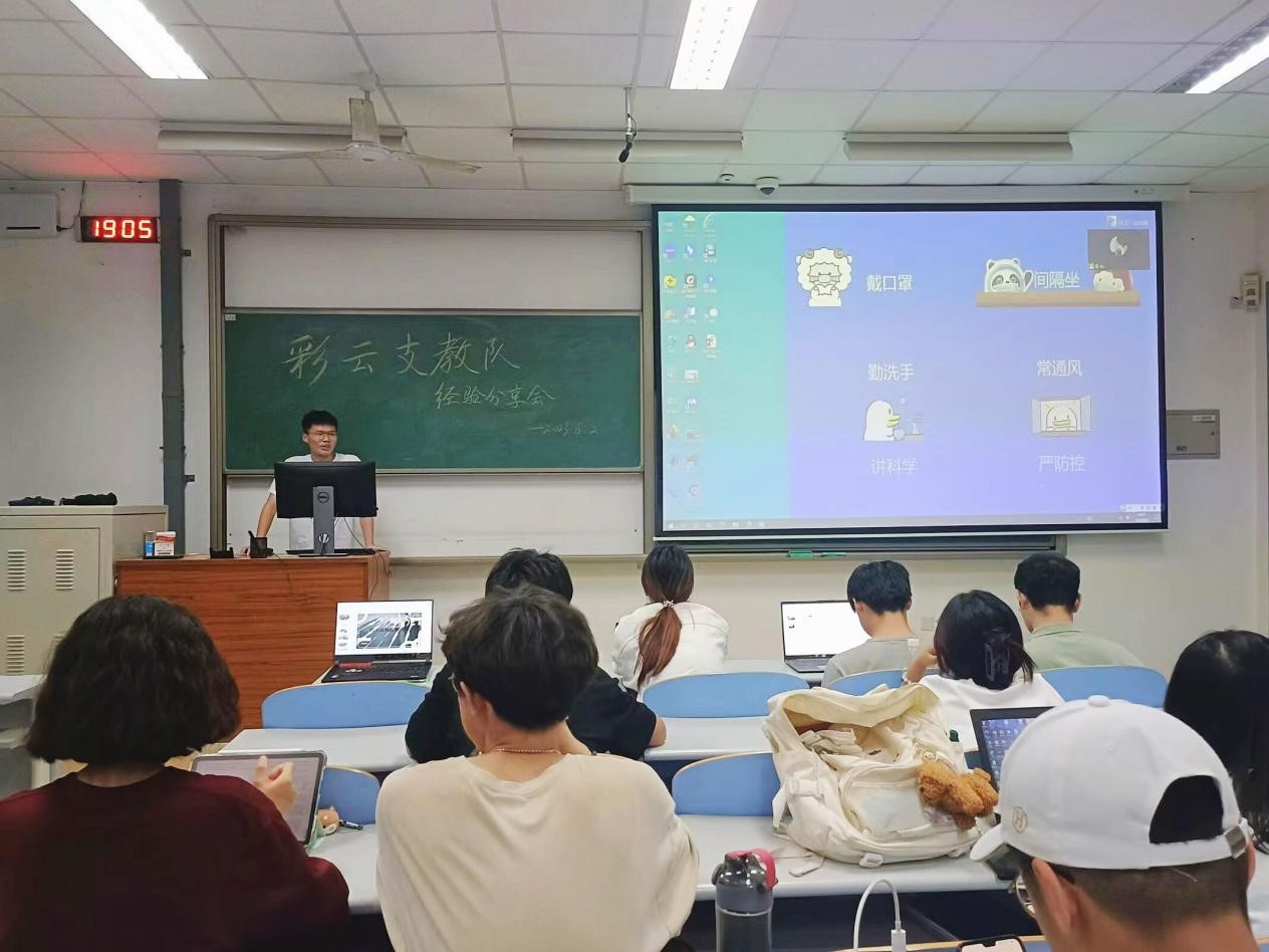 �����١��ن���ƪ�£�����֧����ʽ�_�I(y��ng)