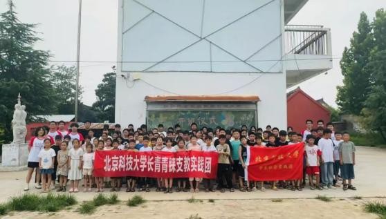 �l��֧�̣��L����A֧�̌��`�F��·��