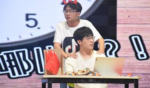 �Lɳ������W��ͨ�WԺ�e�k���ഺ���������h˼����2023�î��I�������xʽ