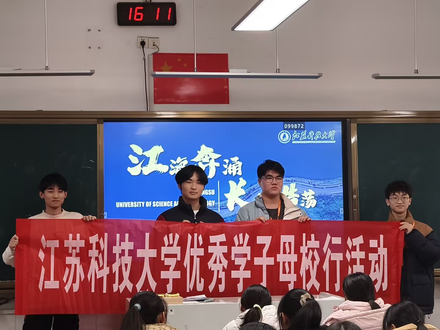 �����]�w�����������������K�Ƽ���W�W�ӻ��LĸУ���Kʡ�ڰ��ЌW