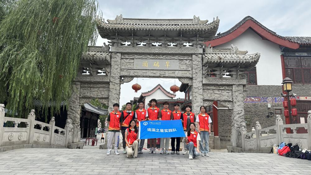 ���Ąe�ߣ�̽�����z֮��