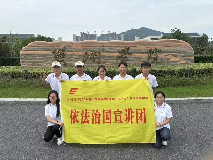 �����WԺ�����c���W�WԺ�������С�����δ������У�@���衱�շ����v�F