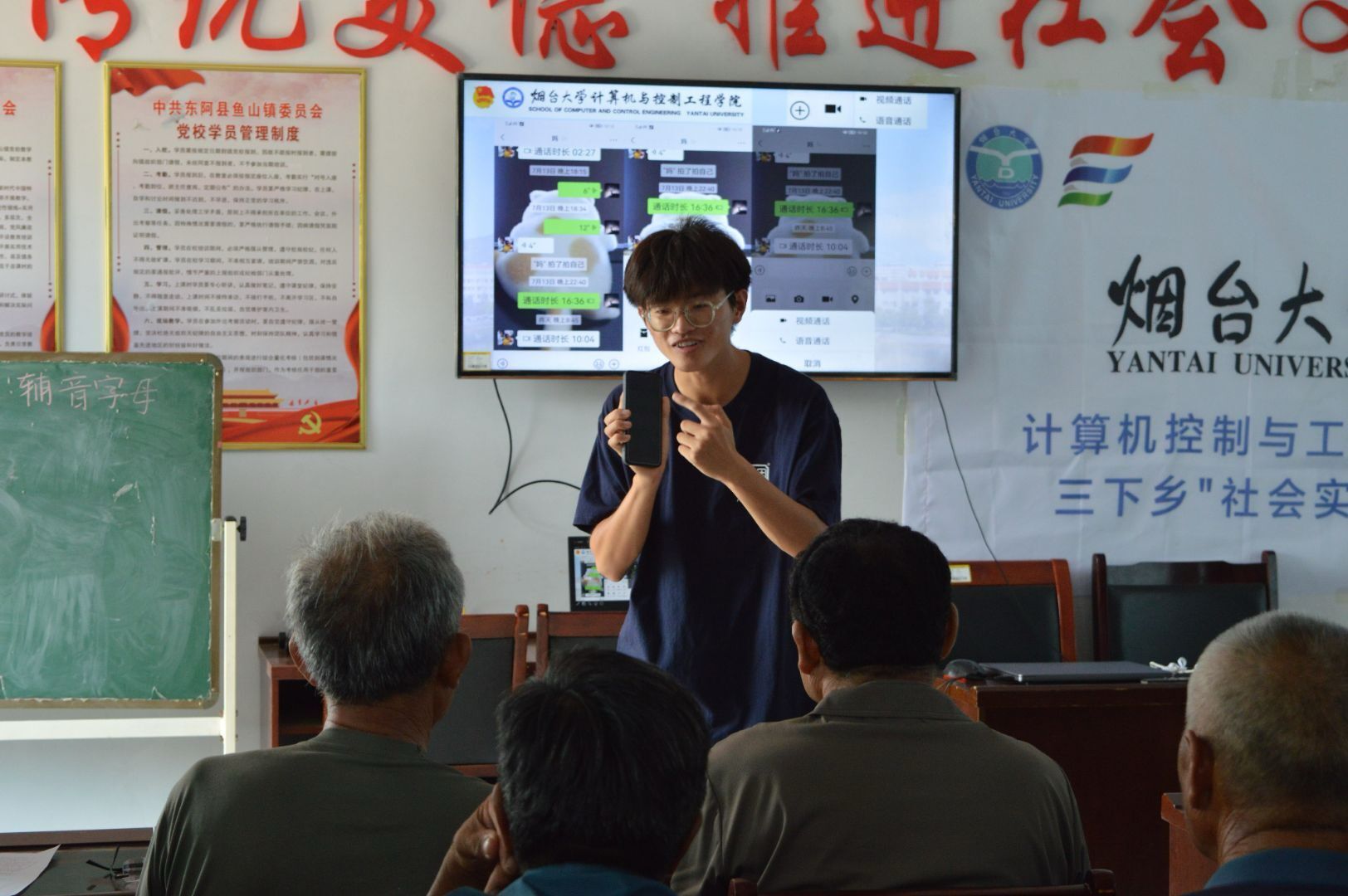 �ǻ����ϣ��c(di��n)���y�g��(sh��)������