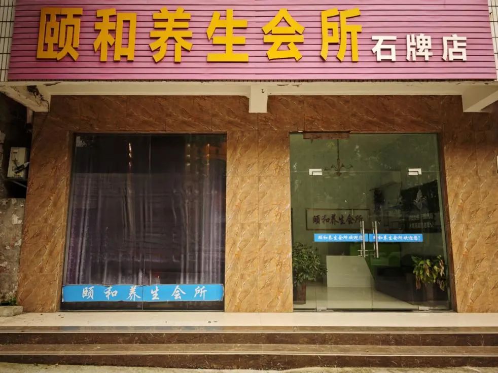 ��h�Ƽ���W�������Ļ�  ���ٴ�悵�����������