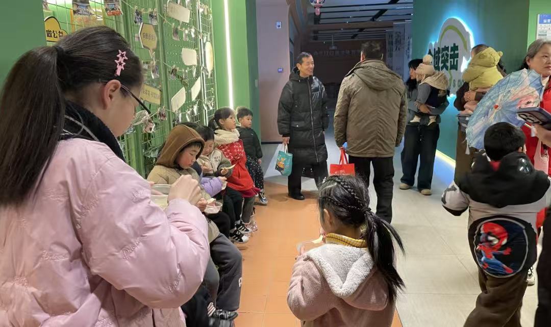 ����δ����^(q��)������`