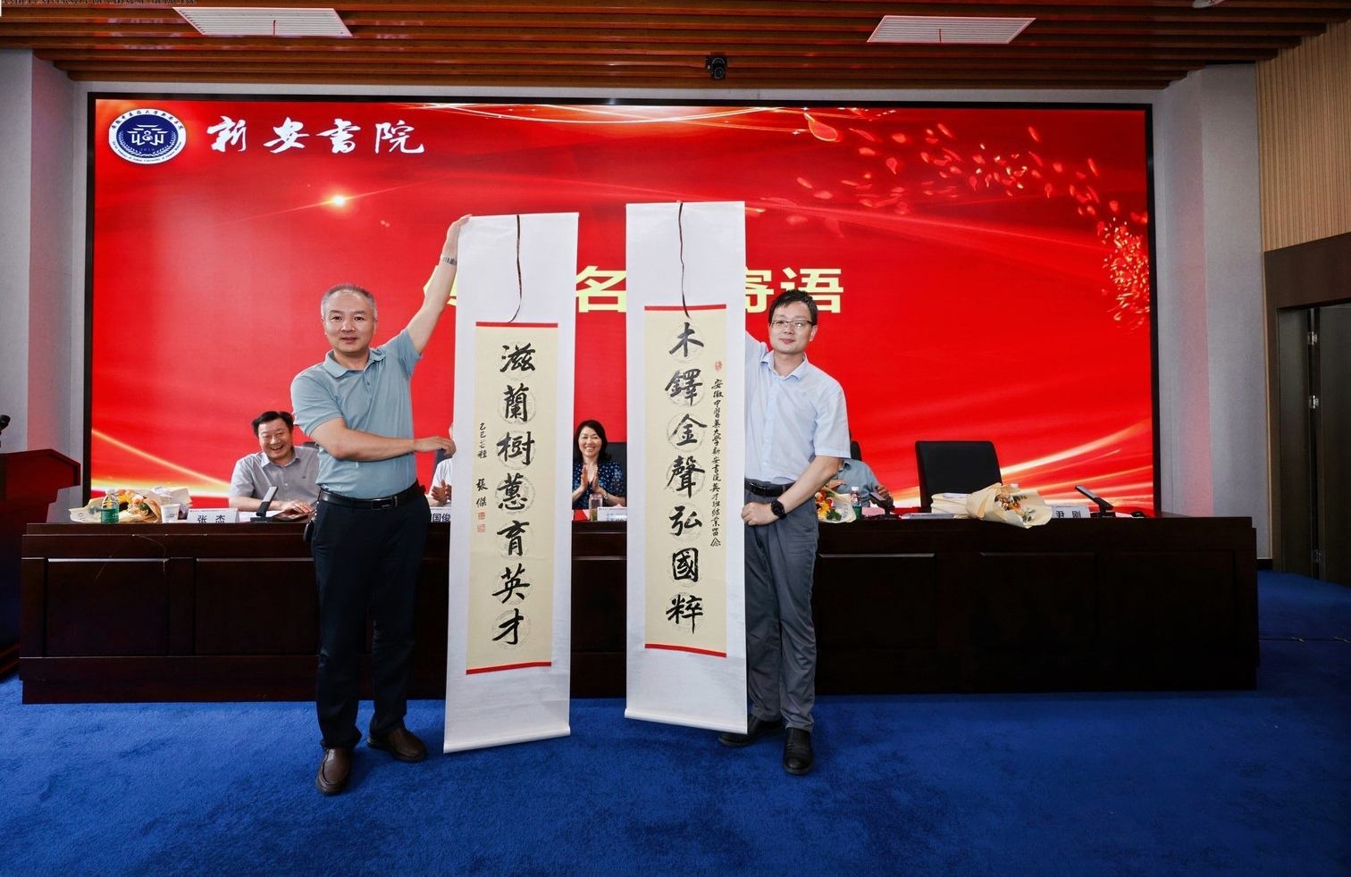 2025�갲�����t(y��)ˎ��W(xu��)�°�Ӣ�ŽY(ji��)�I(y��)��Y¡���e��