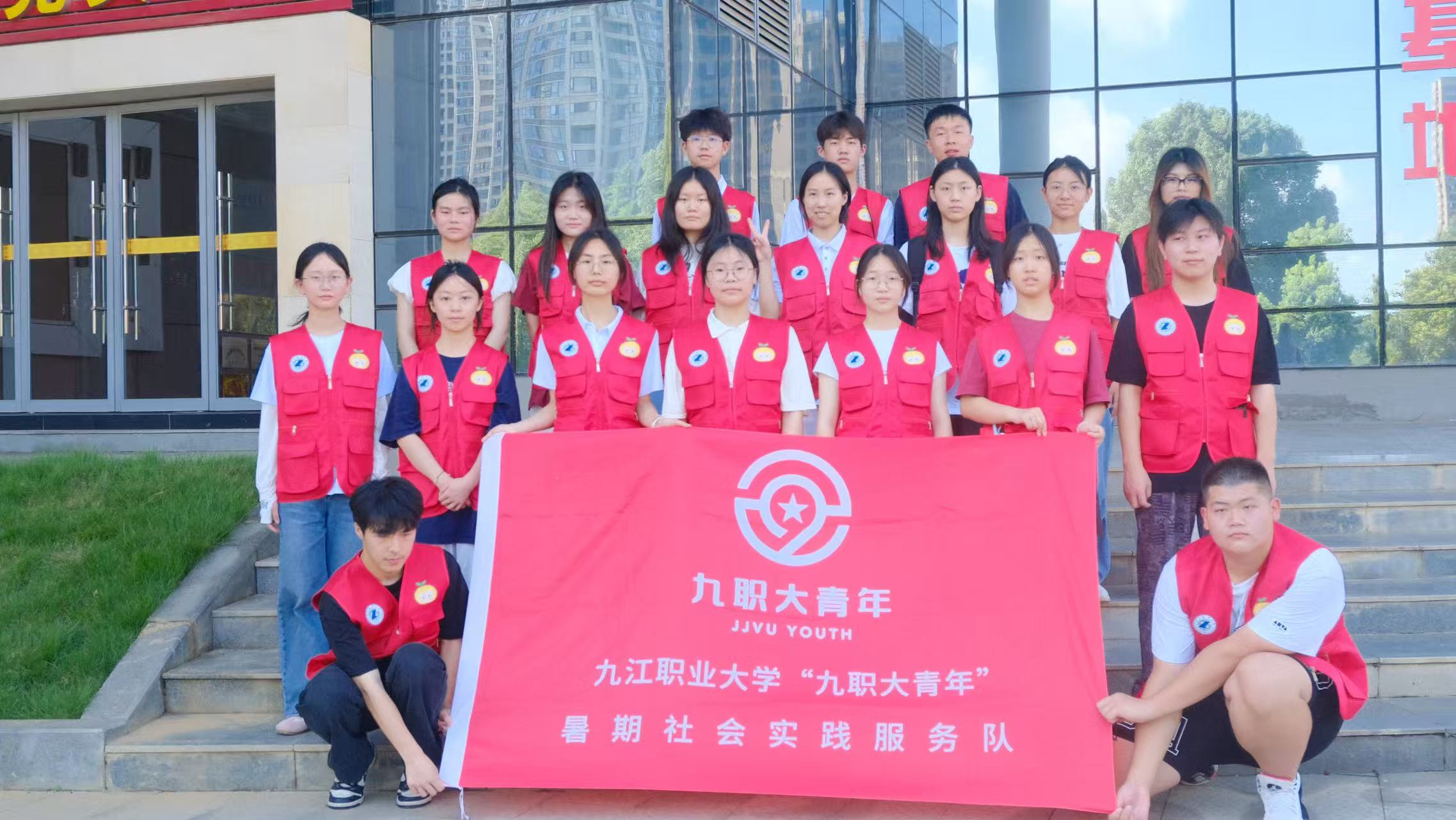 �Ž��I��W����������`��_չ����������`���