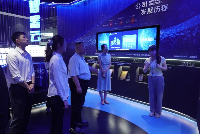 ��Ӌ�WԺ����ؔ�x��ꇡ��F������{���������Ͼ���Ϣ�Ƽ����޹�˾