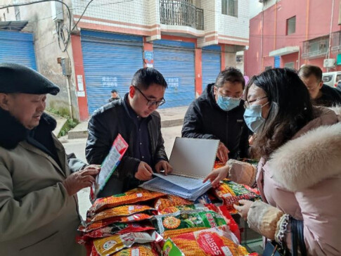 �Ĉ�(zh��)�������B(t��i)��ȫ��λ�Ƅ�(d��ng)�l(xi��ng)�����d  �����_(d��)�����r(n��ng)�I(y��)�l(f��)չ�c���������{(di��o)�Ј�(b��o)��