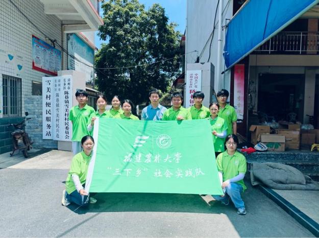 �L(zh��ng)̩ѩ�����{(di��o)�У����\�rʳ���װl(f��)չ��·��