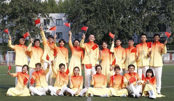 ���г���ӛ����� ���ʌ��I��