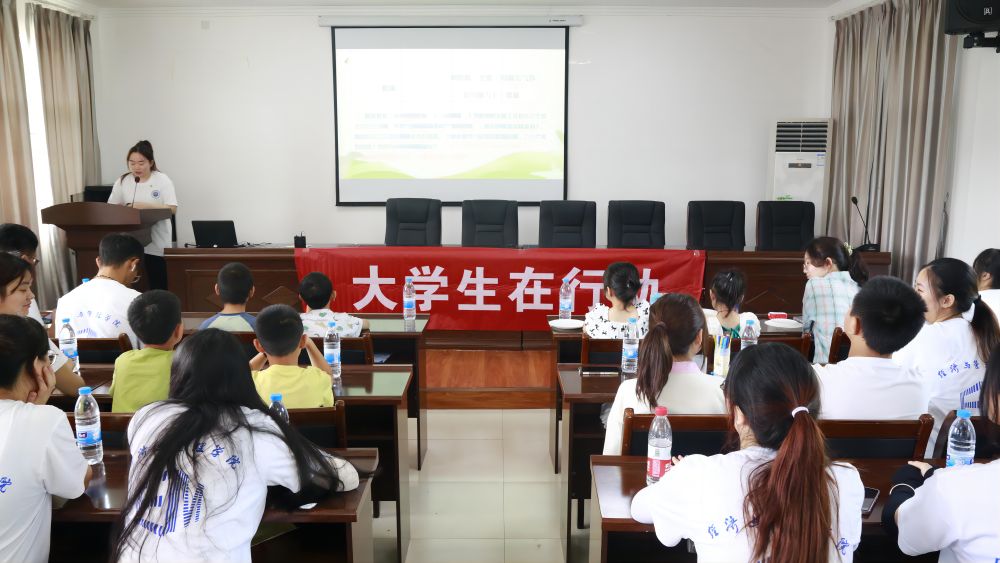 ��̼��ͯ���У��������Gɫ����