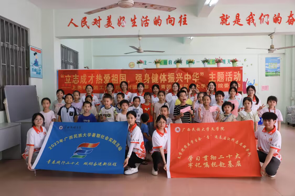 �V�������W�ČWԺ�Fί�W���������࡯�M������Ұ��־Ը������e�k�w���J�P���