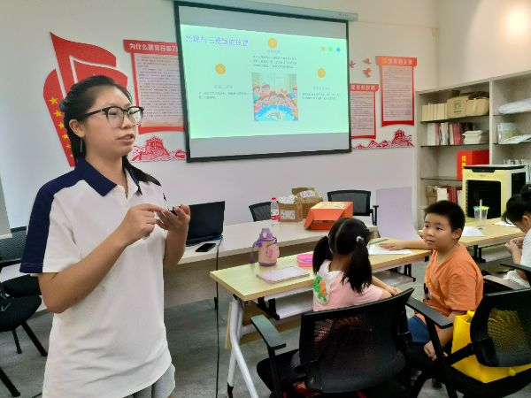 ��h�Ƽ���W��WԺ������G�ġ����`ꠡ���һ�R����ɫ ͯ��ӳ�ʺ�