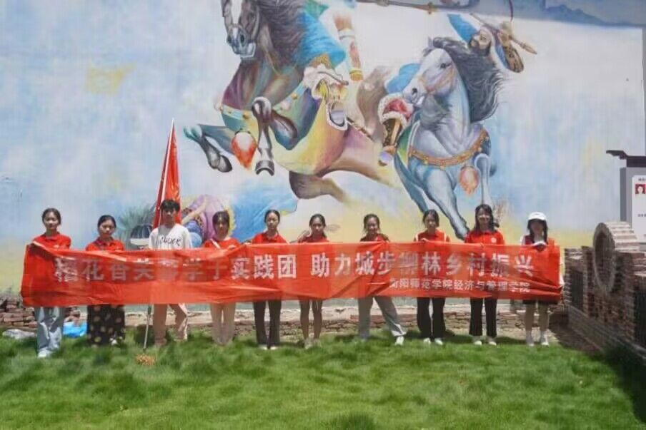 �⎟��(j��ng)�ܣ�ܽ�،W(xu��)�ӡ��l(xi��ng)�����d|�r(n��ng)���ںϣ��ھ򵾻��~�Ļ���(ji��)�ġ�������